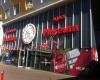 Ajax Official Fanshop