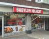 Babylon Market - اسواق بابل