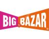 Big Bazar ‘s-Gravenzande