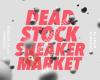 Deadstock Sneaker Market