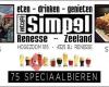 Eetcafé Simpel