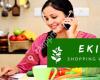 Ekirana.nl Indian Grocery Online Store