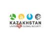 Embassy of Kazakhstan in the Netherlands