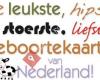 Geboortekaartjes Webshop