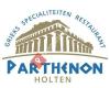 Grieks Specialiteiten  Parthenon holten