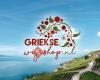Griekse Wijnshop