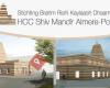 HCC Shiv Mandir Almere-Poort