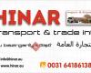 HINAR transport & Trade Int.