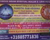 Indian astrologer and psychic reader