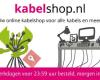 Kabelshop.nl