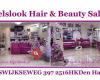 Kapsalon Angelslook Hair&Beauty Salon in den haag