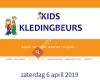 Kids Kledingbeurs