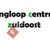 Kringloop Centrum Zuidoost