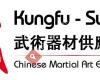 Kungfu - Supply