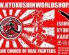 Kyokushin Worldshop