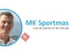 MK Sportmassage