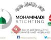 Mohammadi Stichting