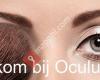 Oculusline, Permanente Make-up