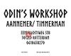 Odin's Workshop