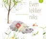 Ruth Hengeveld illustraties