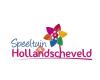 Speeltuin Hollandscheveld