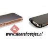 Stoerehoesjes.nl