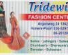 Tridewie Fashion Center