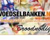 Voedselbank Limburg Zuid
