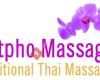 watpho-massage.com